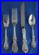 Reed & Barton Francis I Sterling Silver 4 Pc. Place Setting Dinner Size Have 12