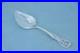 Reed & Barton Francis I Sterling Silver 6-1/8 Jelly Server Old Mark No Monogram