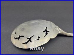 Reed & Barton Francis I Tomato Server 8 1/4 Solid Sterling Silver