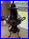 Reed & Barton King Francis 1660 Silverplate 36 Cup Coffee Urn Samovar Vtg Footed