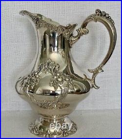 Reed & Barton King Francis Silver Plate 1658 Water Pitcher 4PT Great Condition