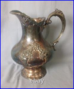 Reed & Barton King Francis Silver Plate 1658 Water Pitcher 4PT Very Good