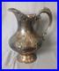 Reed & Barton King Francis Silver Plate 1658 Water Pitcher 4PT Very Good