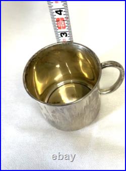 Reed & Barton S20 Sterling Cup 73.7 Grams