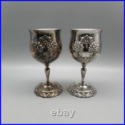 Reed & Barton Silverplate King Francis Water Goblets Set of Two