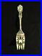 Reed & Barton Sterling Silver Francis I Small Cold Meat Fork, 80 Grams