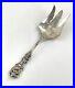 Reed and Barton Francis I Sterling Pierced Salad Serving Fork- 9 1/2