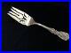 Reed and Barton Sterling Flatware, Francis I 1st, Serving Fork, 7 7/8 inches