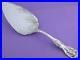 Sterling REED & BARTON solid Pie / Cake Server decorated FRANCIS I no mono
