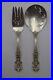 Sterling Silver Solid Francis I Reed & Barton Slotted Serving Fork Spoon