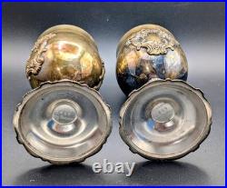 VTG Reed & Barton King Francis 1659 Goblets Set of 4 Silverplate Vintage Patina