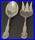 Vintage Reed & Barton Francis I Sterling Silver Serving Set No Monogram