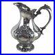 Vintage Reed & Barton Silver Plate King Francis 1658 Water Pitcher Silverpkated