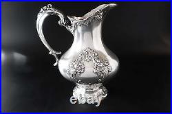 Vintage Silver Plate Serving Pitcher King Francis Reed And Barton