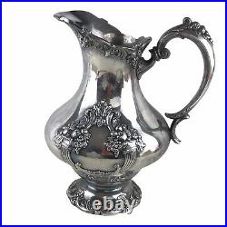 Vtg Reed Barton Silver Plate King Francis 1658 Water Pitcher Silverplated U18